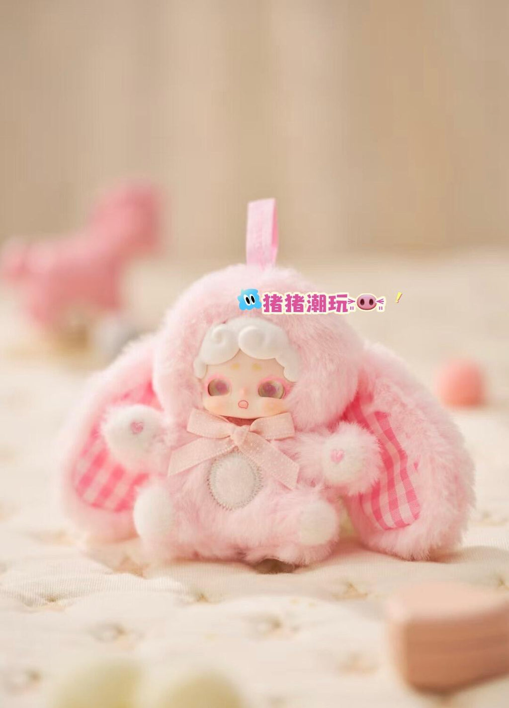 【Lucky Deer Nai】 Sweetheart Baby Series Plush Blind Box
