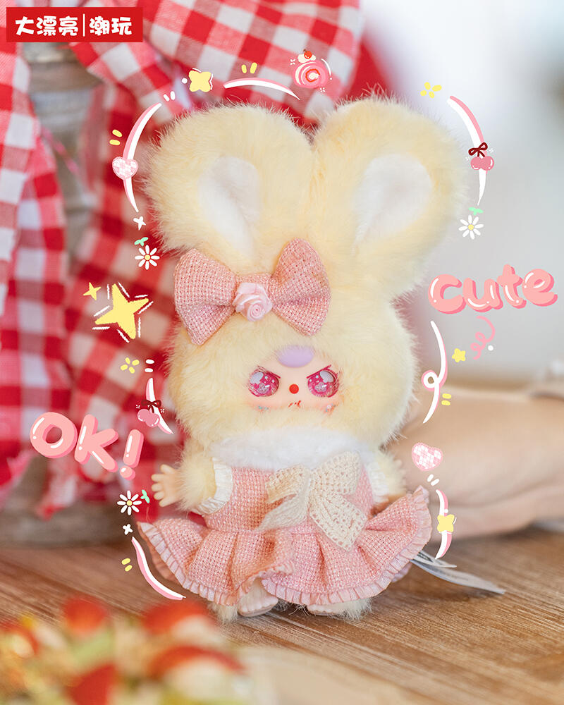 【BABYTHREE】Oli's Wardrobe Plush Blind Box