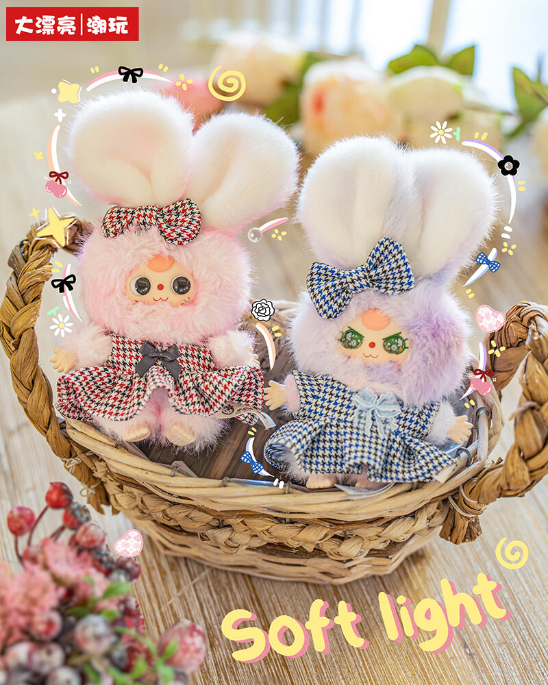 【BABYTHREE】Oli's Wardrobe Plush Blind Box