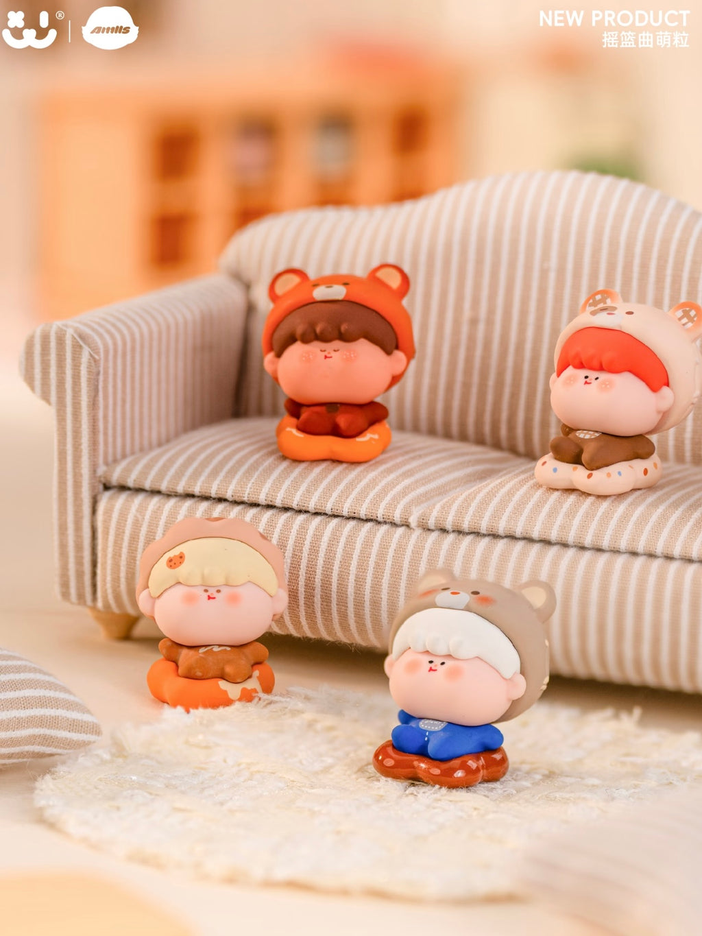 【Amlls】Lullaby mini beans series