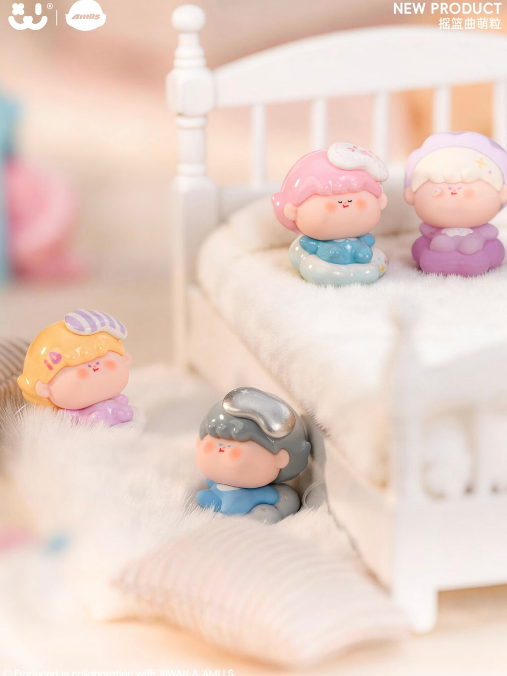 【Amlls】Lullaby mini beans series