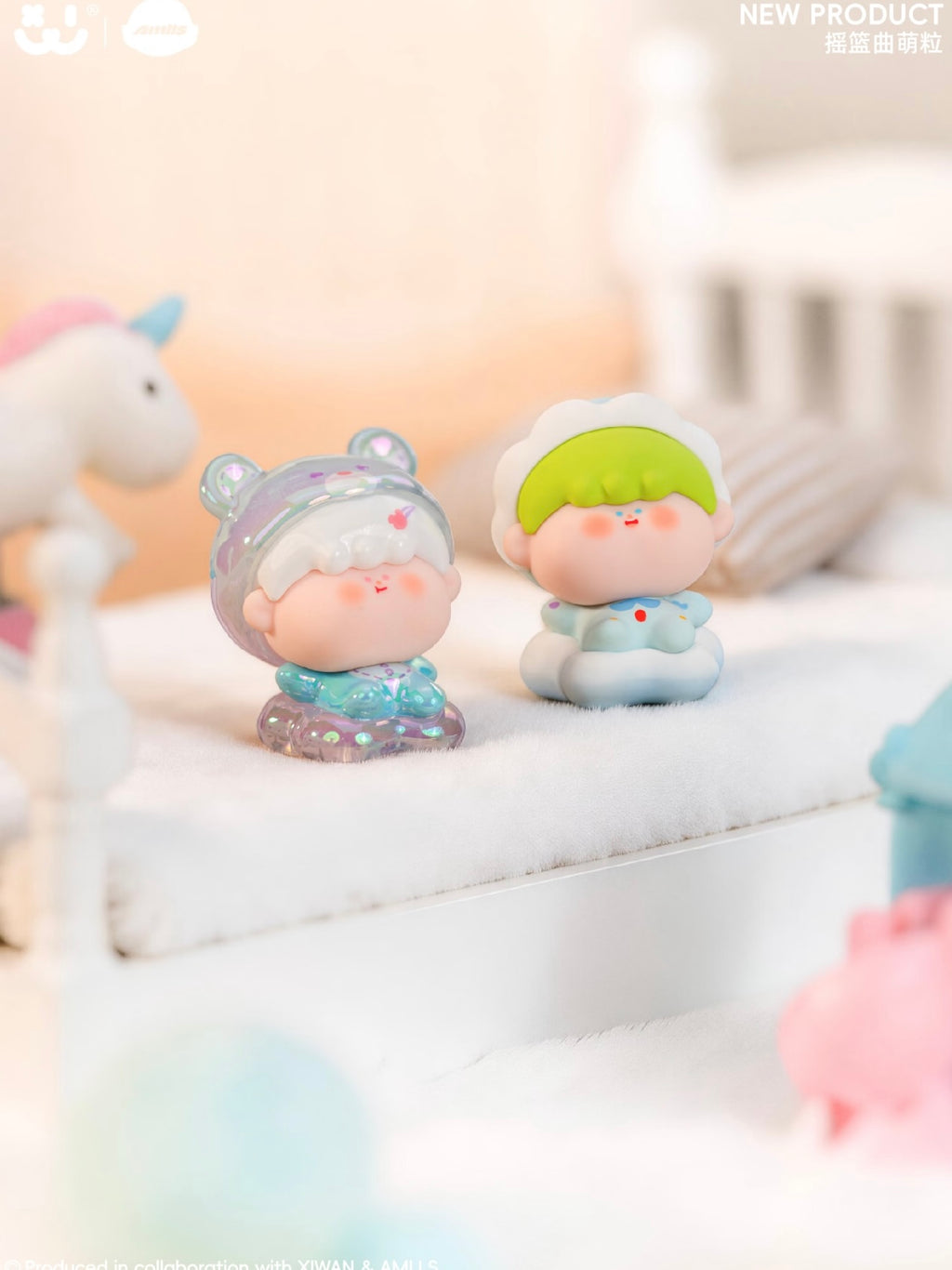 【Amlls】Lullaby mini beans series