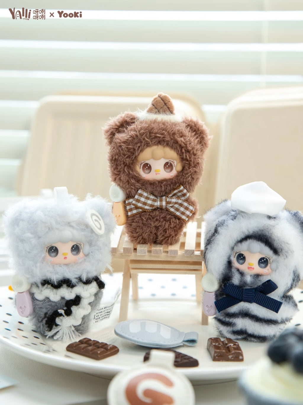 【Yooki】Hello, Just one bite Plush Blind Box Series