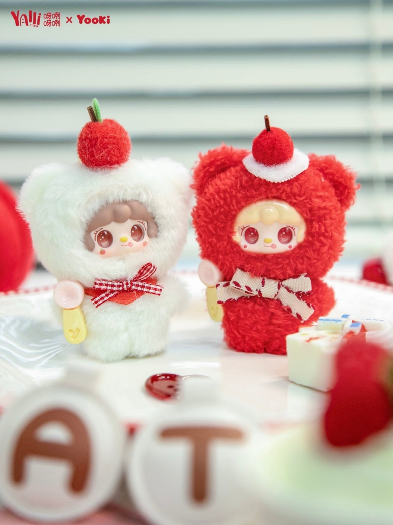 【Yooki】Hello, Just one bite Plush Blind Box Series