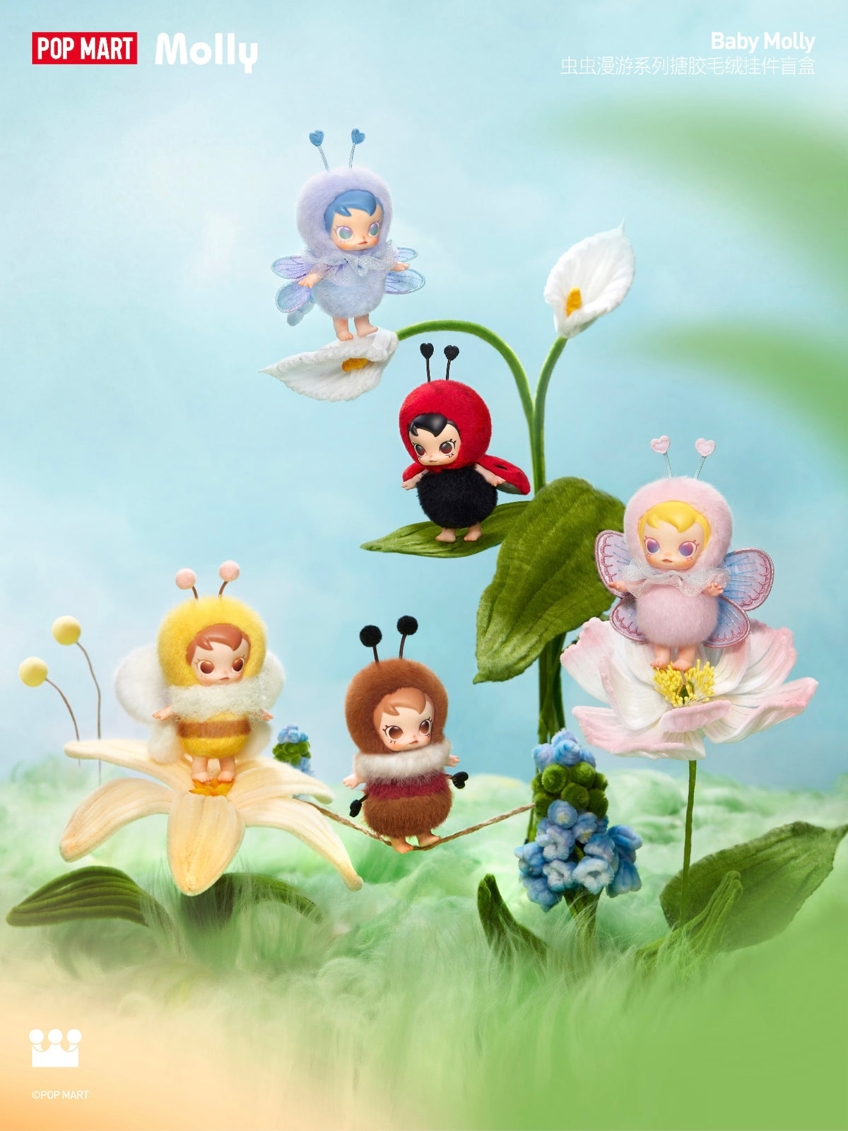 【Molly】Baby Molly Buggy Roam Series Blind Box