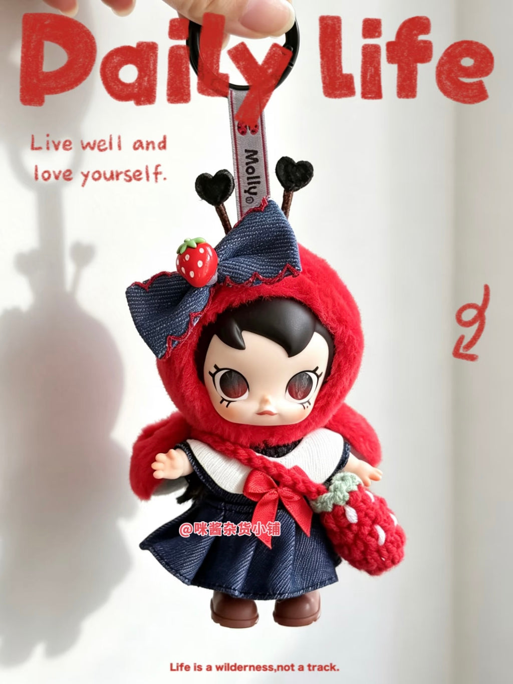 【Molly】Baby Molly Buggy Roam Series Doll Outfit