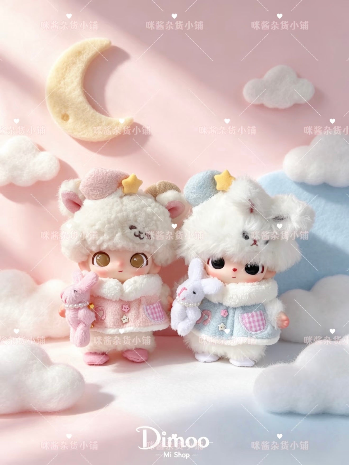 【Dimoo】Secret Theater Club Series Dolls` Outfit