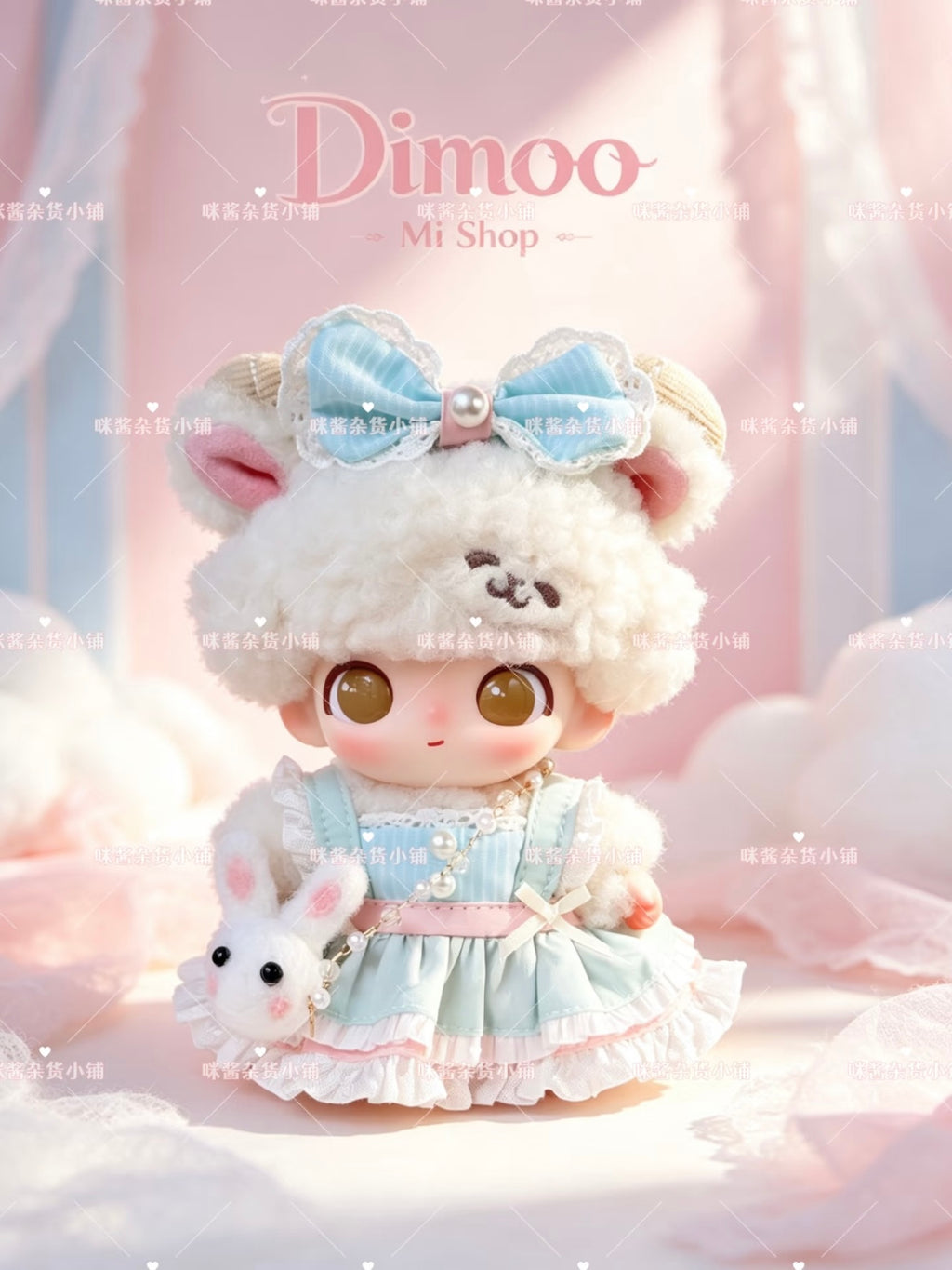 【Dimoo】Secret Theater Club Series Dolls` Outfit
