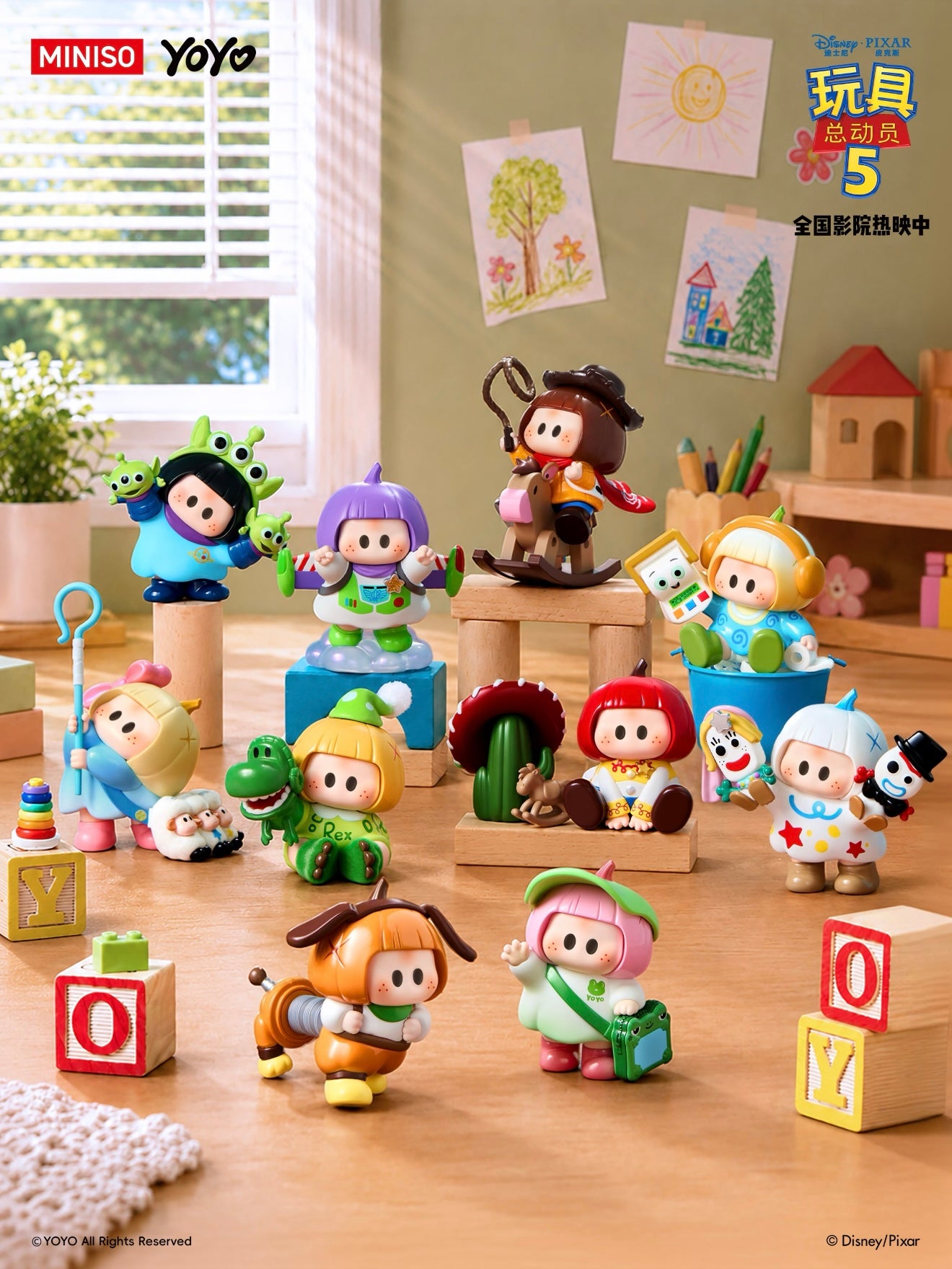 【Yoyo】Toy Story 5 Growing Up Figures Series Blind Boxes