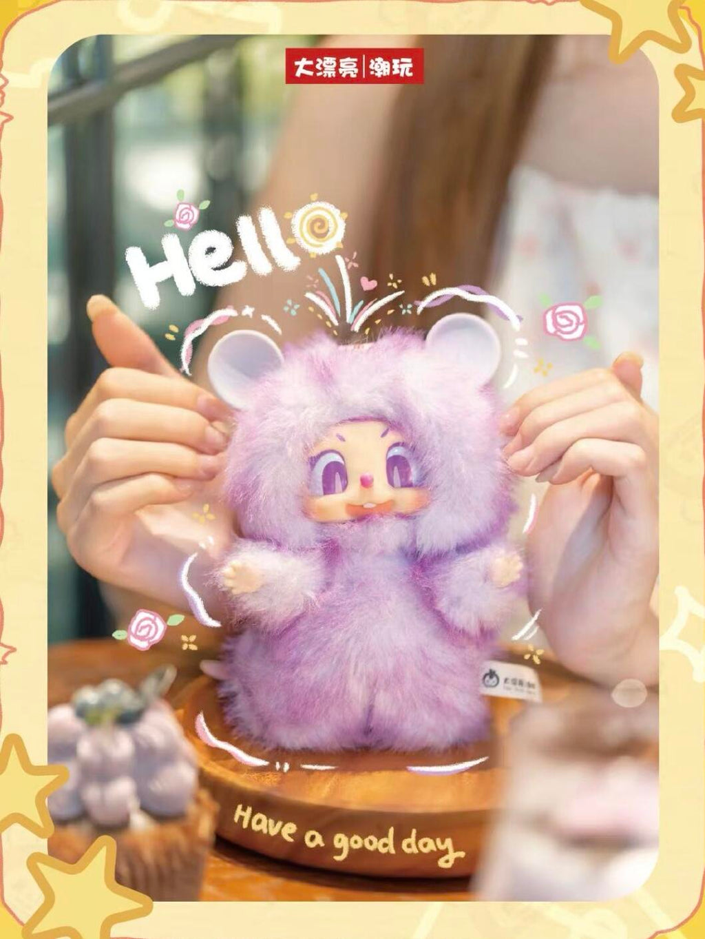 【Baby Three】PIPPA-First Generation Macaron Plush Blind Box