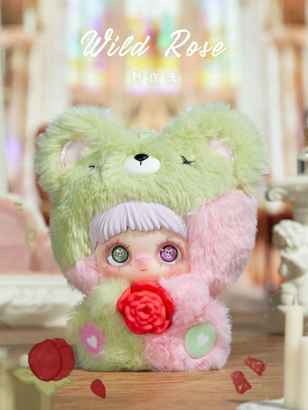 【Maymei】Sure Fun Maymei -May I Love You Series Plush Blind Box