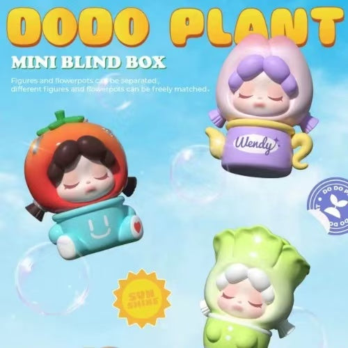 【DODO SUGAR】DODO-PLANT -Go Planting