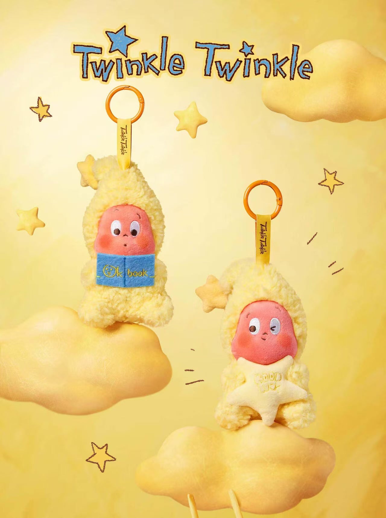 【Twinkle Twinkle】We are Twinkle Twinkle Series-Plush Pendant Blind Box
