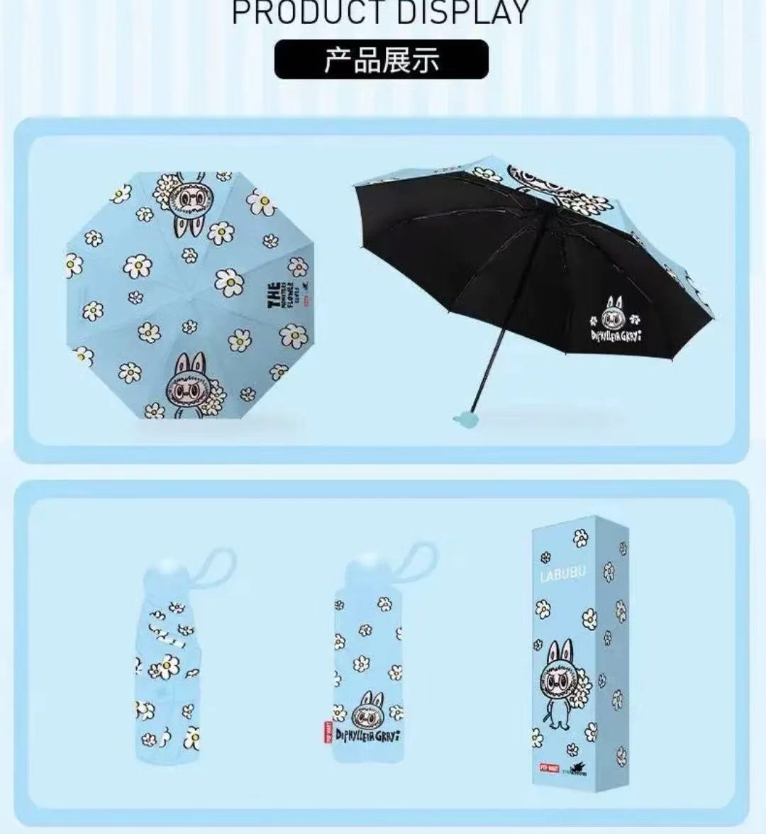 【LABUBU】Foldable Umbrella