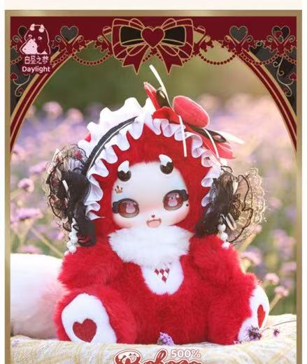 【Daylight】BOBOCO 500% Cat Plush