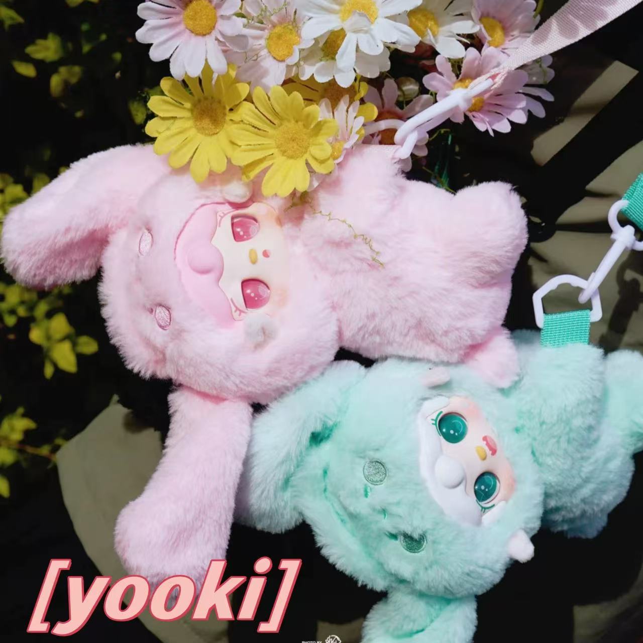 【YALLI STUDIO】Yooki Plush Coin Purse Plush Blind Box