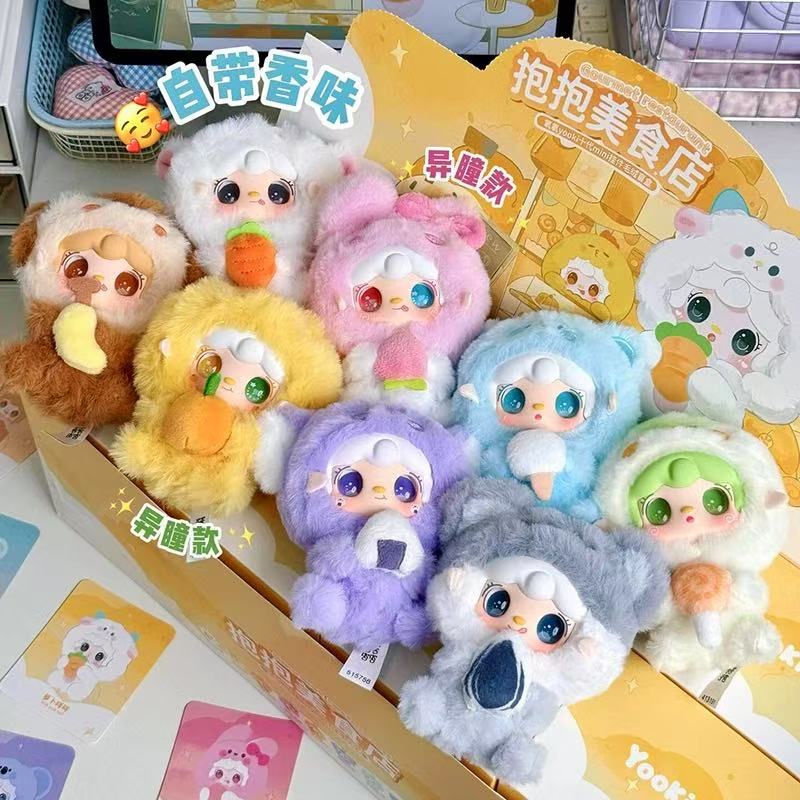 【YALLI STUDIO】Yooki V10 Tenth Generation Mini Pendantplush Blind Box Hug Gourmet Restaurant