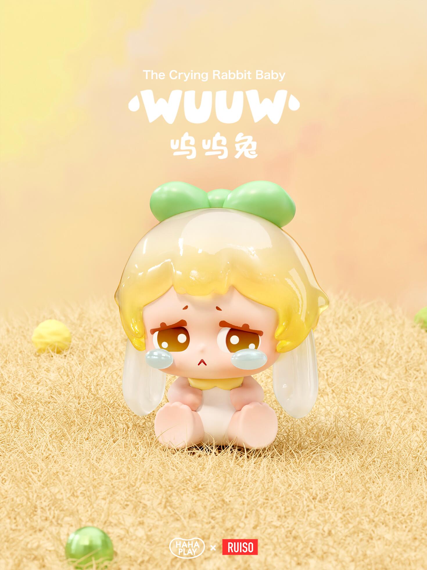 Wuuw The Crying Rabbit Baby series Blind Box