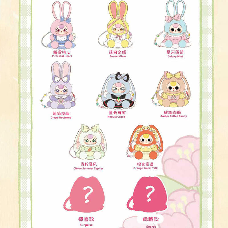 [Baby Three] Macchiato Mini Rabbit Bag Blind Box