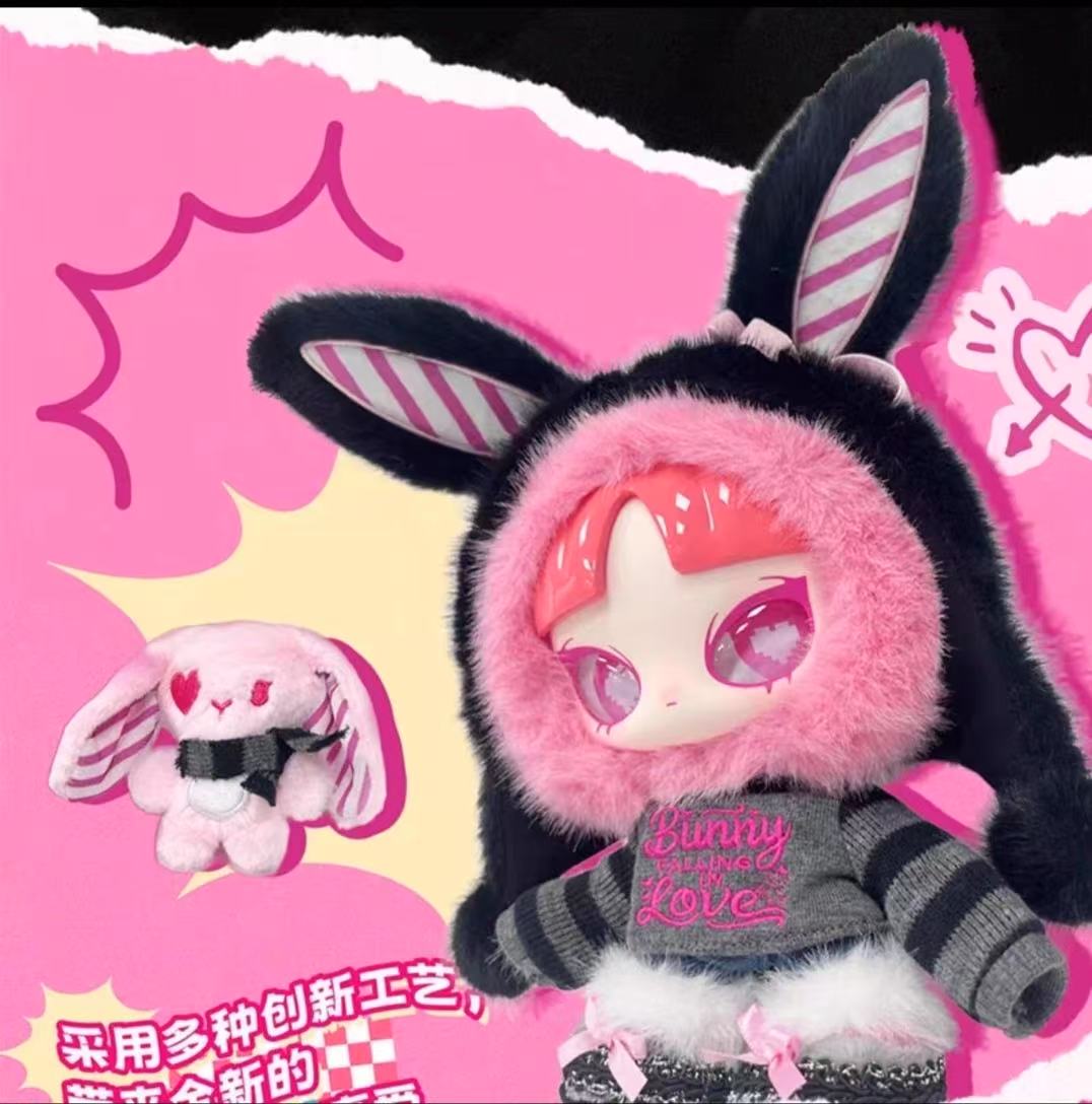 【INNS】INN'S Bunny Falling In Love