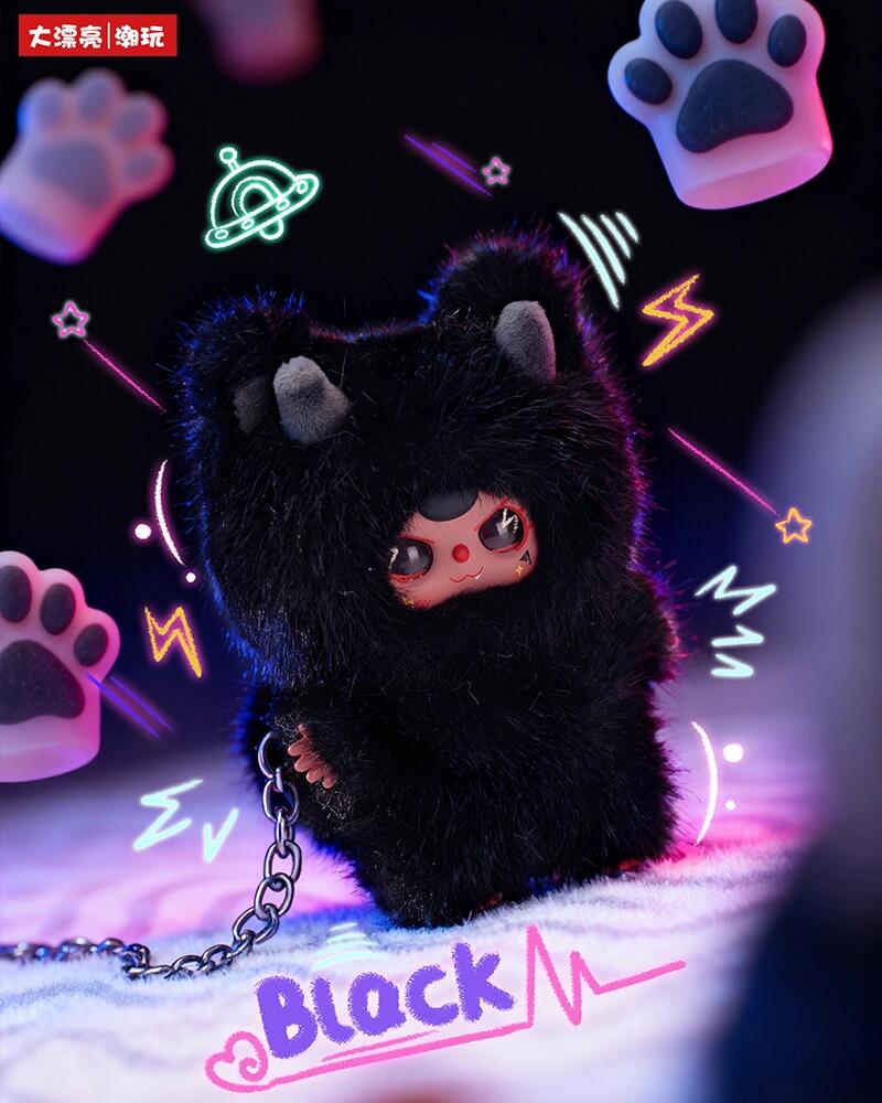 【Baby Three】Wa Long Long Plush Blind Box