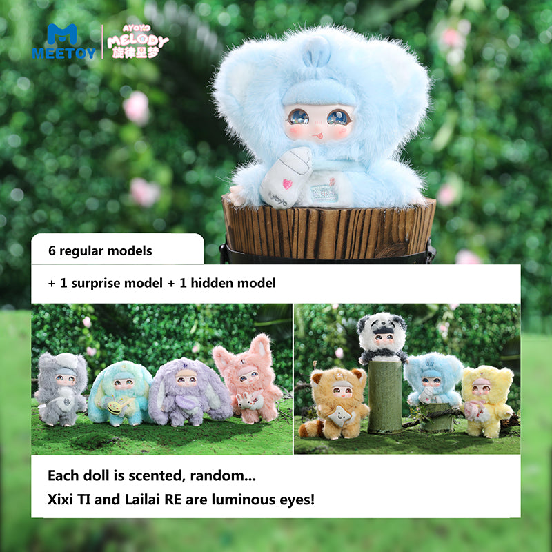【MEETOY】AYOYO-Melody Series Plush Blind Box