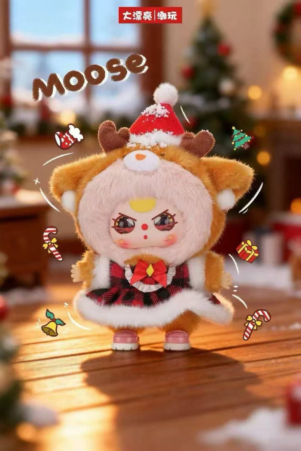 【BABY THREE】Merry Christmas Plush Blind Box