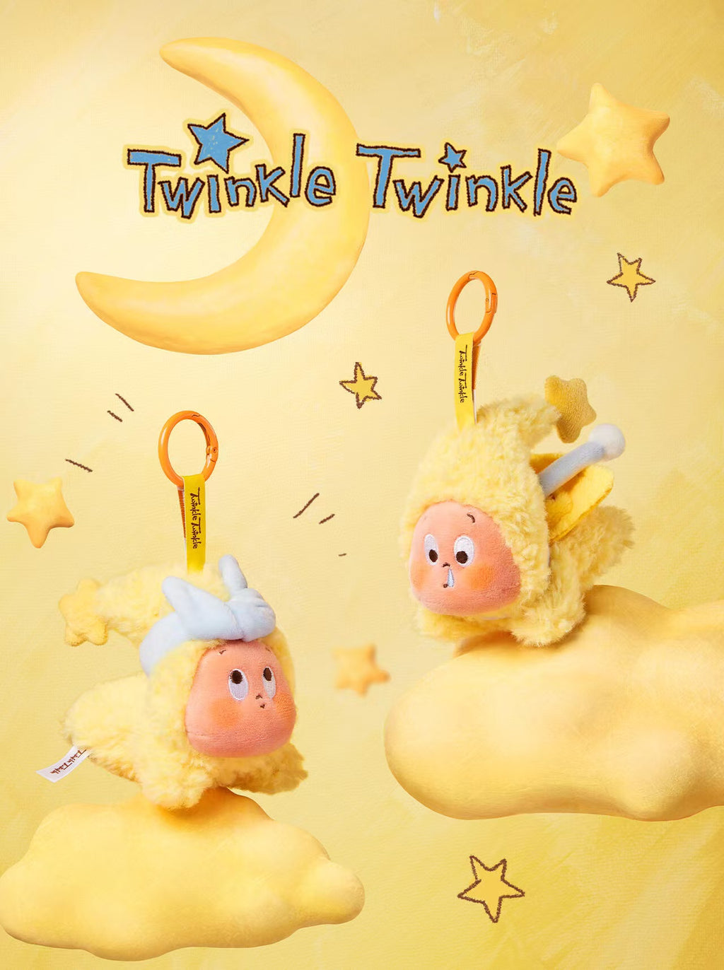 【Twinkle Twinkle】We are Twinkle Twinkle Series-Plush Pendant Blind Box