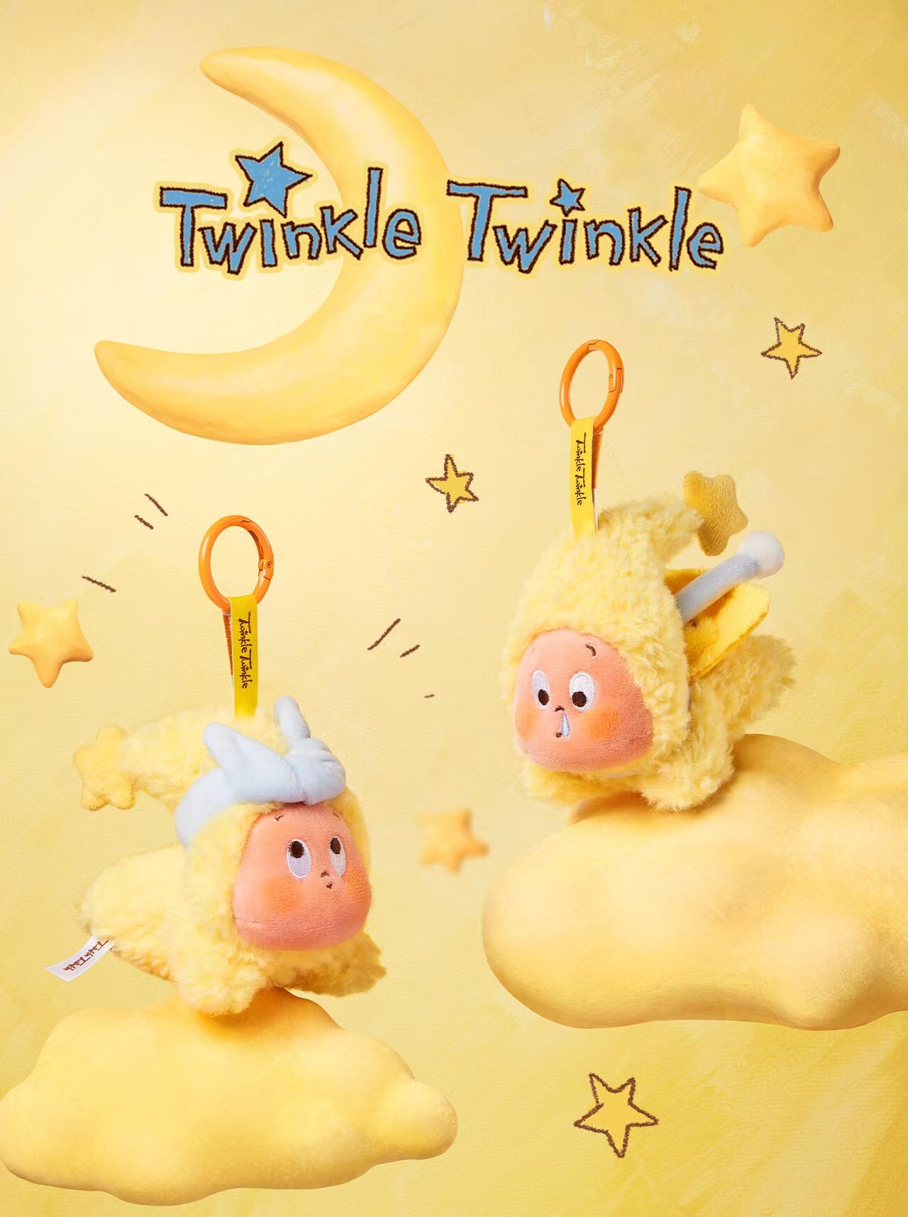 【Twinkle Twinkle】We are Twinkle Twinkle Series-Plush Pendant Blind Box