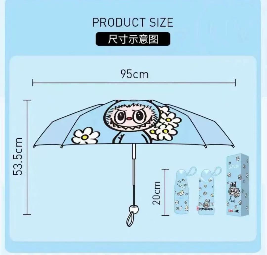 【LABUBU】Foldable Umbrella