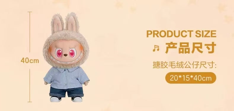 【LABUBU】The Monsters-Flip With Me Vinyl Plush Box