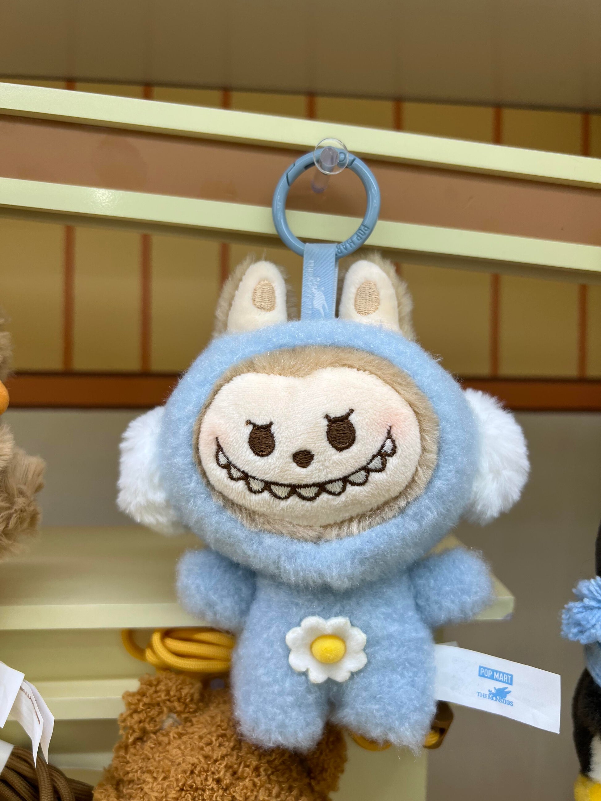 【POP MART】POP BEAN Fluffy&Cozy Series-Plush Pendant Blind BOX