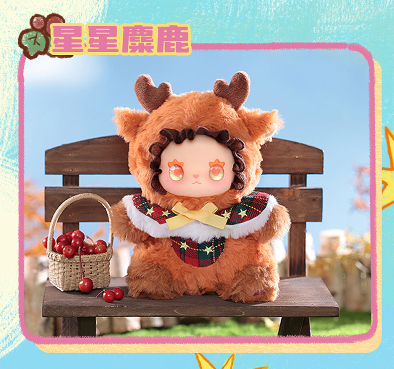 【Lovely Emma】 Pocket Zoo Series Plush Blind Box