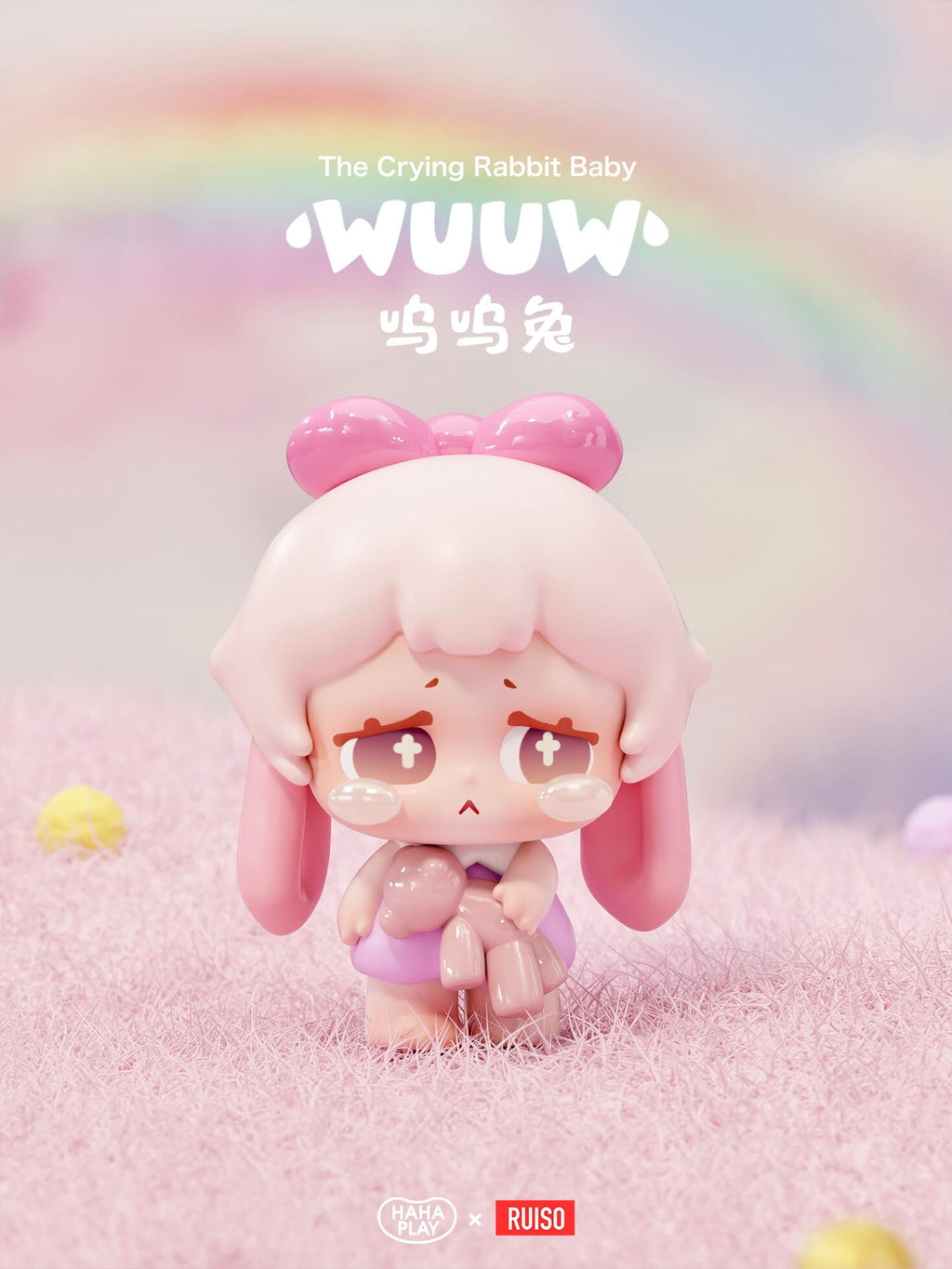 Wuuw The Crying Rabbit Baby series Blind Box