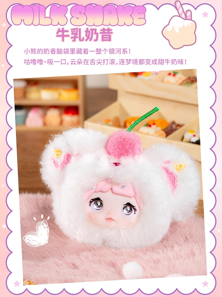 【Hi Toy】Nommi Sweetness 100% Series Plush Toy Confirmed Blind Box Figur