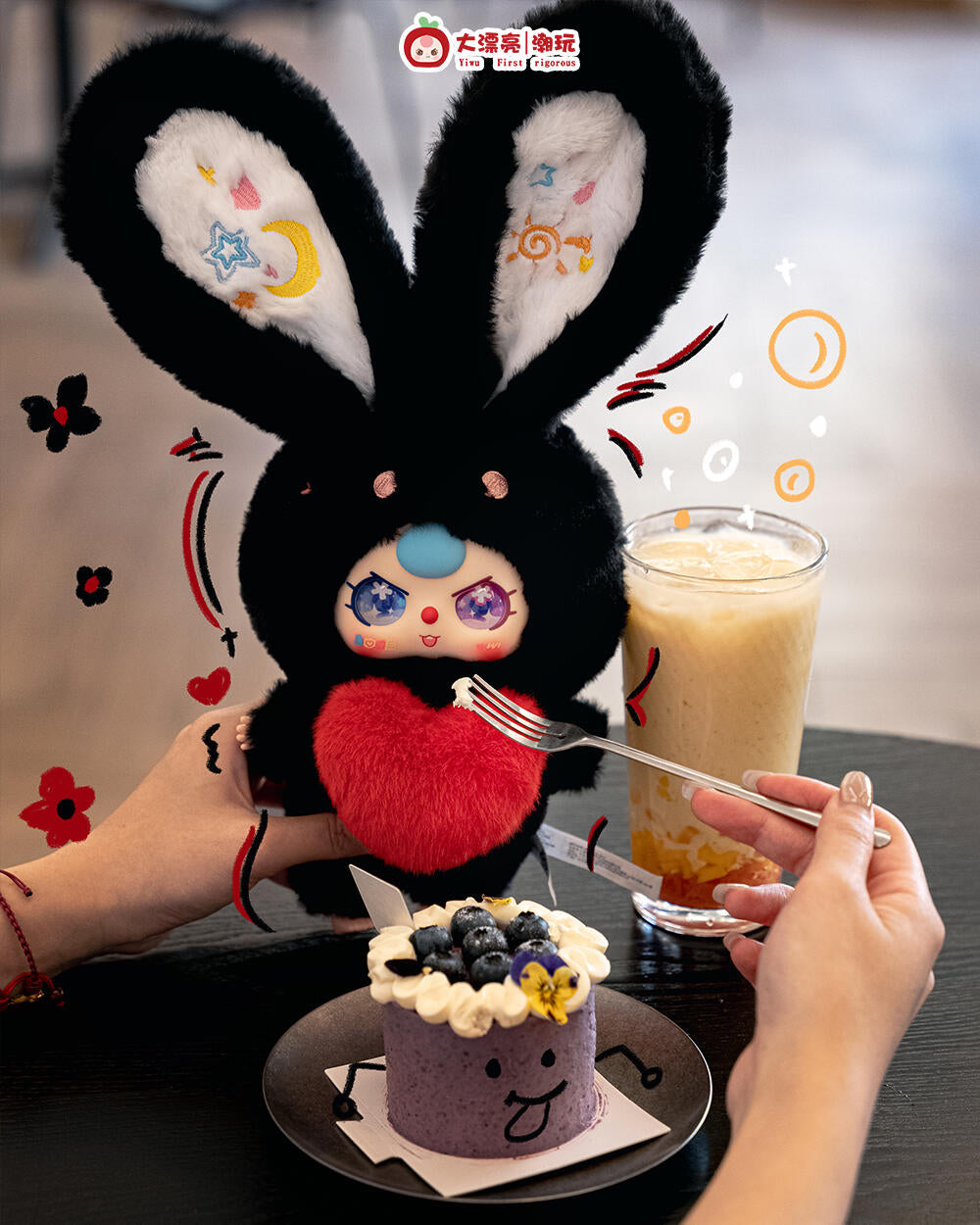 Baby Three-Lily Rabbit Town V3 Plush Blind Box