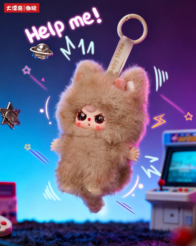 【Baby Three】Wa Long Long Plush Blind Box