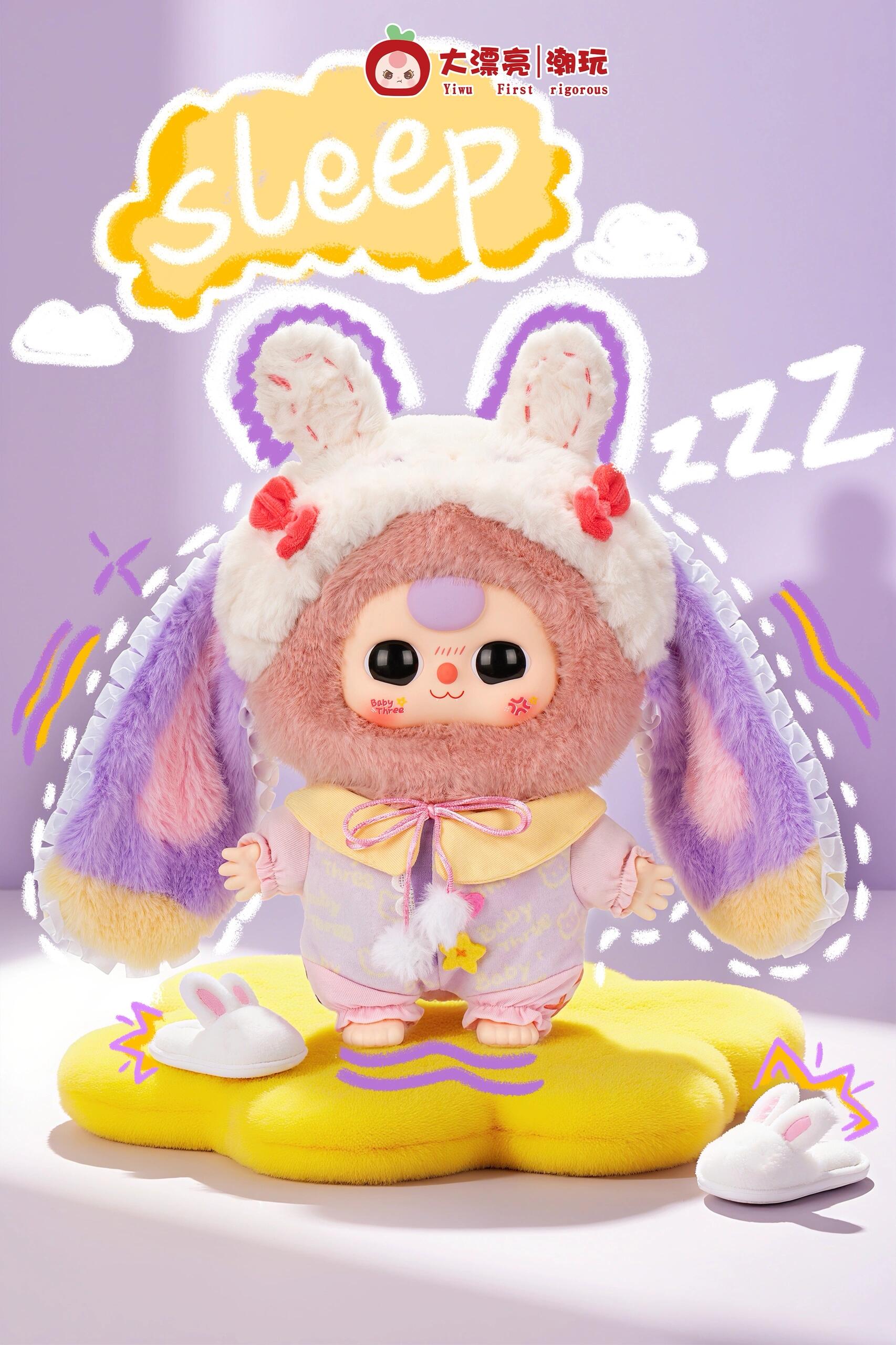 【Baby Three】Sweet Dream 400% Plush Blind Box