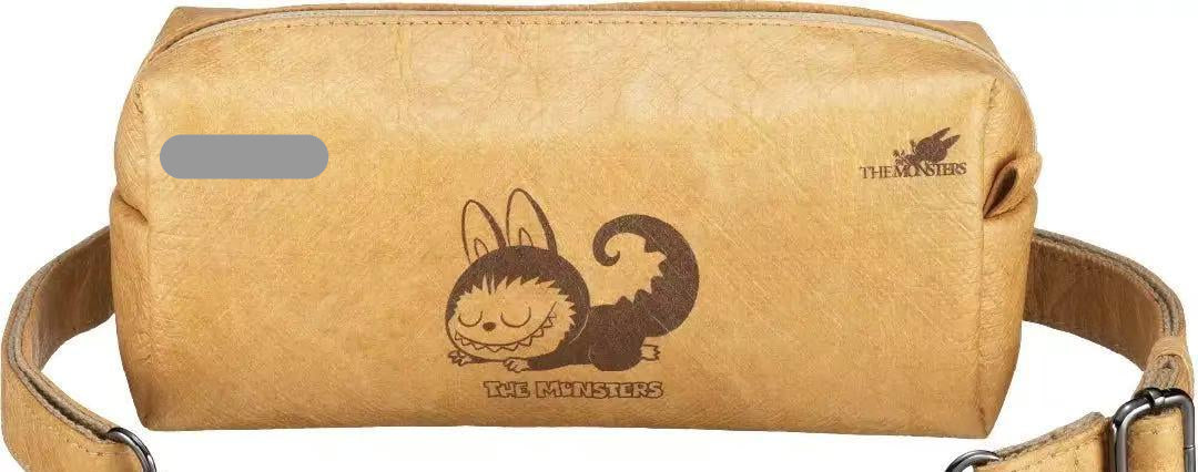 【ZIMOMO】 Dupont Paper Shoulder Bag
