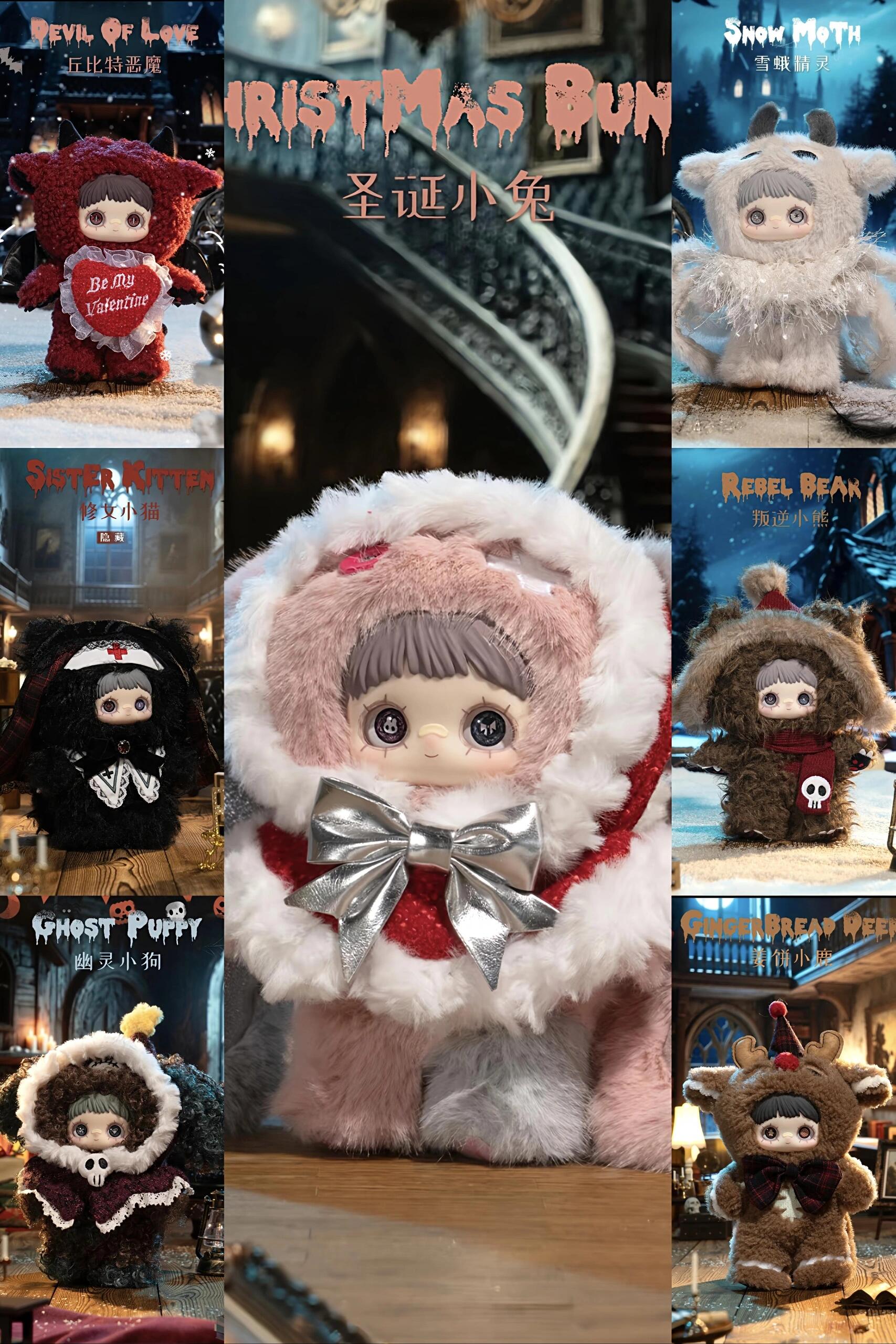 [MayMei] Winter Weirdness Series Plush Doll Blind Box