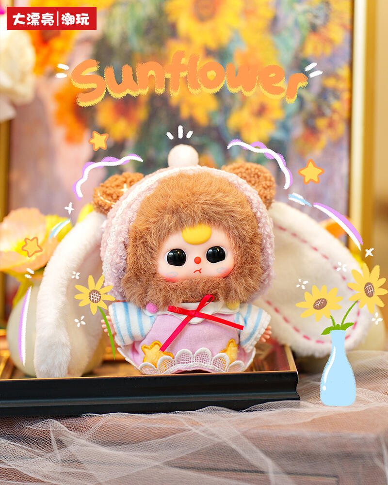 【Baby Three】Sweet Dream 100%Boite Surprise En Peluche Plush Blind Box
