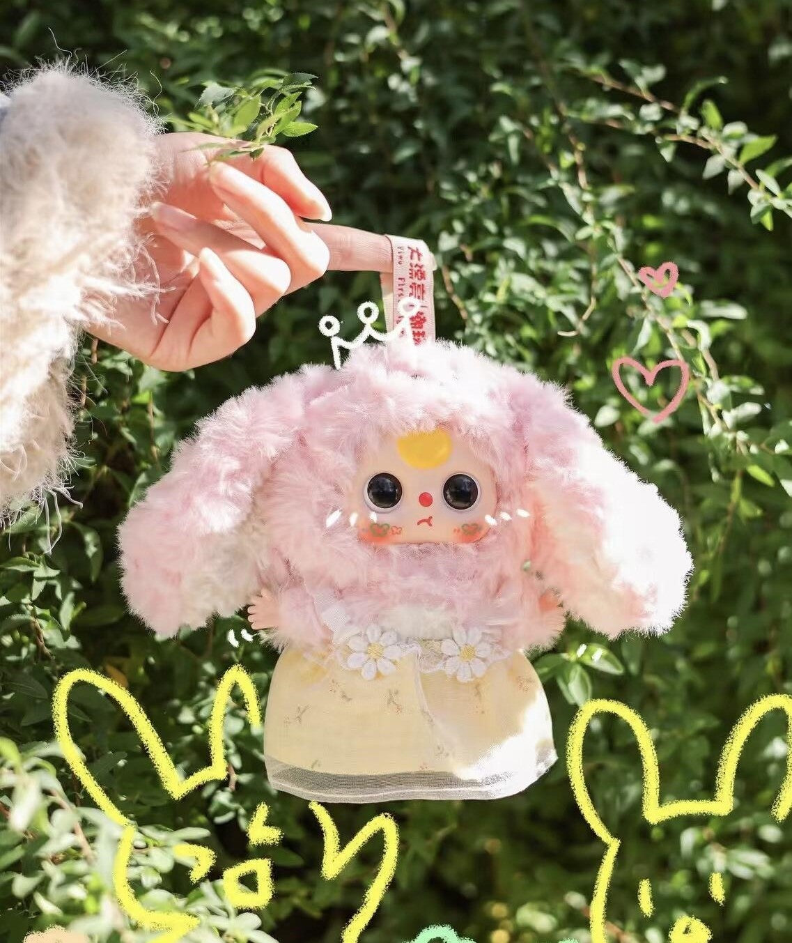 Baby Three-De-Lovely Plush Blind Box