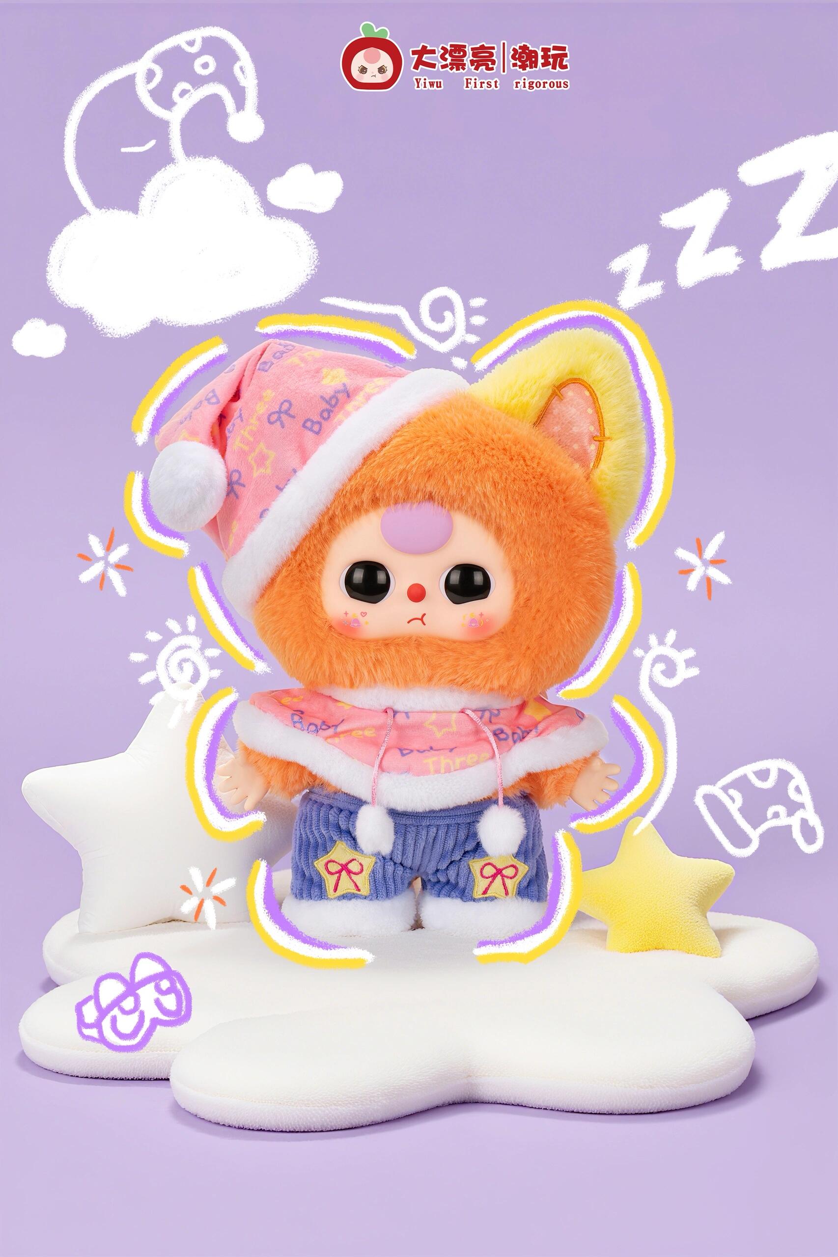 【Baby Three】Sweet Dream 400% Plush Blind Box