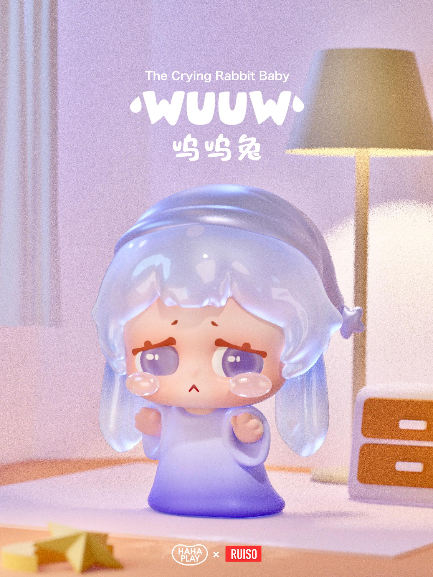Wuuw The Crying Rabbit Baby series Blind Box
