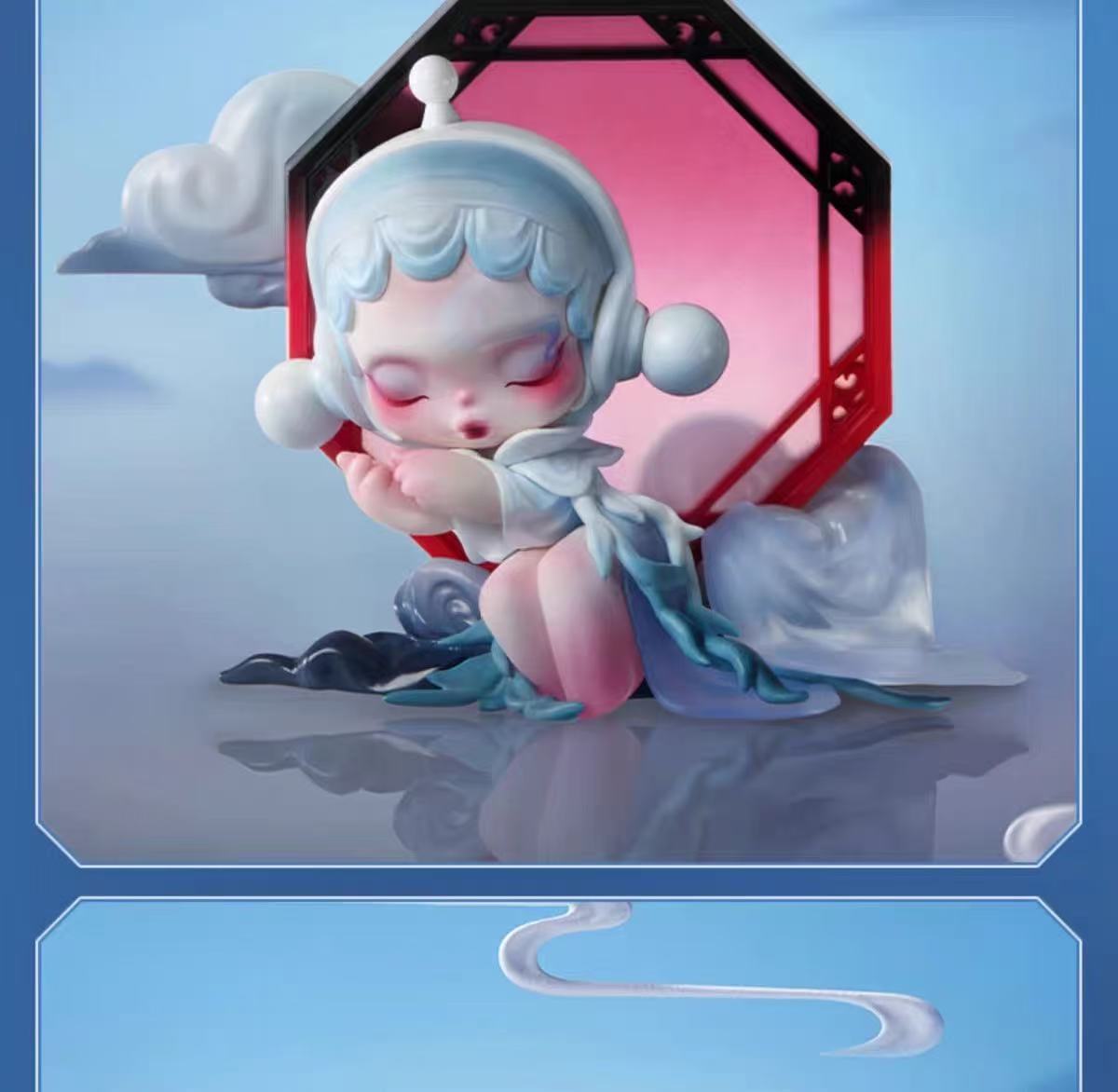 【SKULLPANDA】 Aisling Figure Blind Box