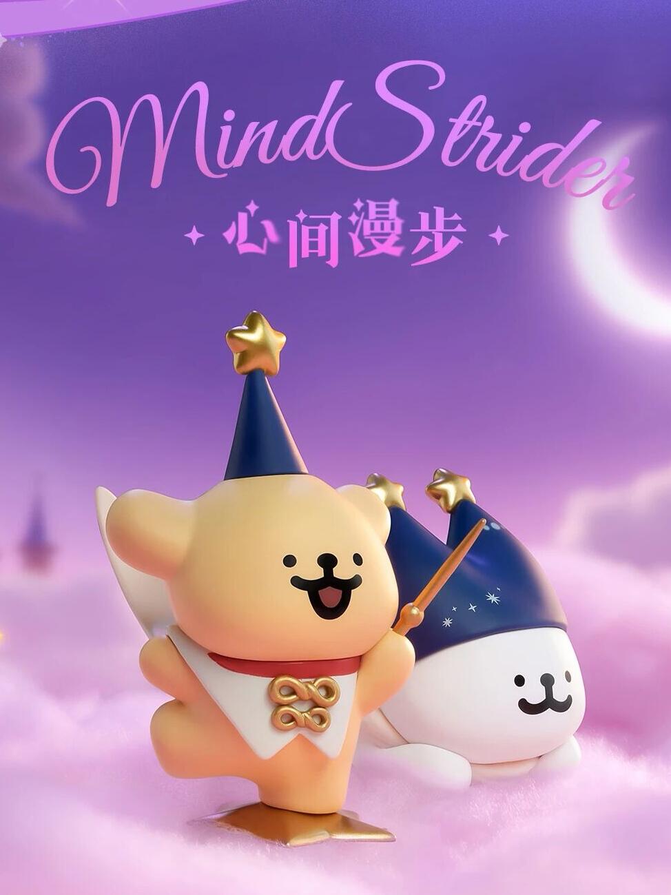 Maltese Magic Seekers Series Blind Box 【Funism】