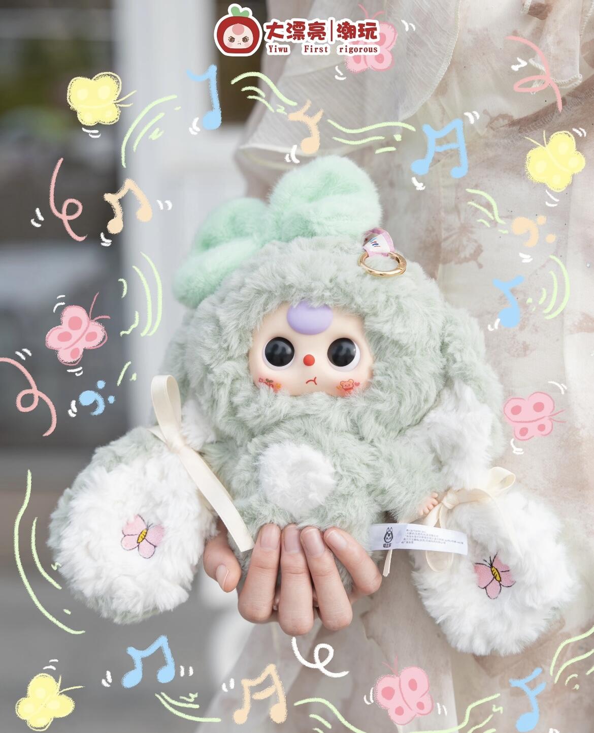 Baby Three-Bunny Return Plush Blind Box