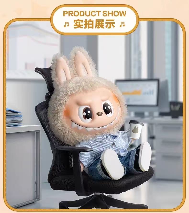 【LABUBU】The Monsters-Flip With Me Vinyl Plush Box