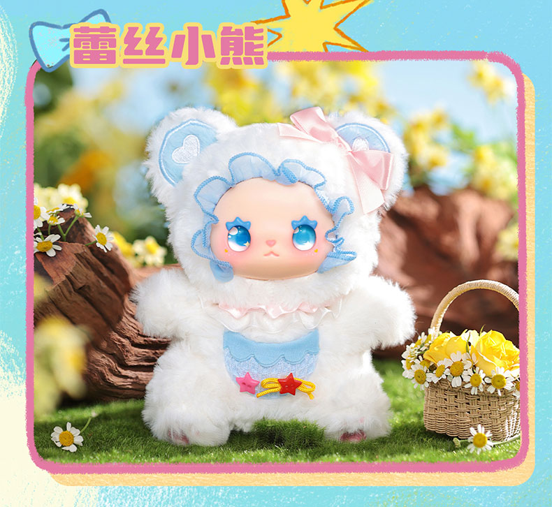 【Lovely Emma】 Pocket Zoo Series Plush Blind Box