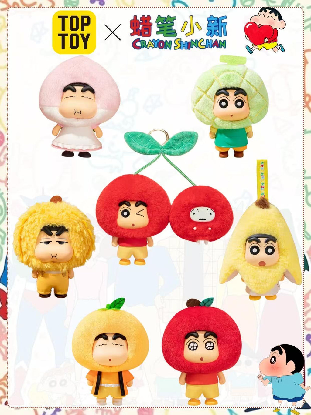 Limited-time special offer items